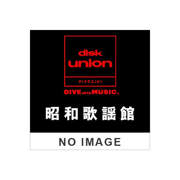 青い三角定規 みんな探してる人気モノ 青い三角定規