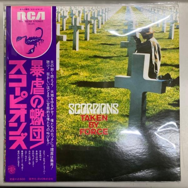 スコーピオンズ / 暴虐の蠍団 テイクン・バイ・フォース - Taken by Force 国内盤 (帯付)