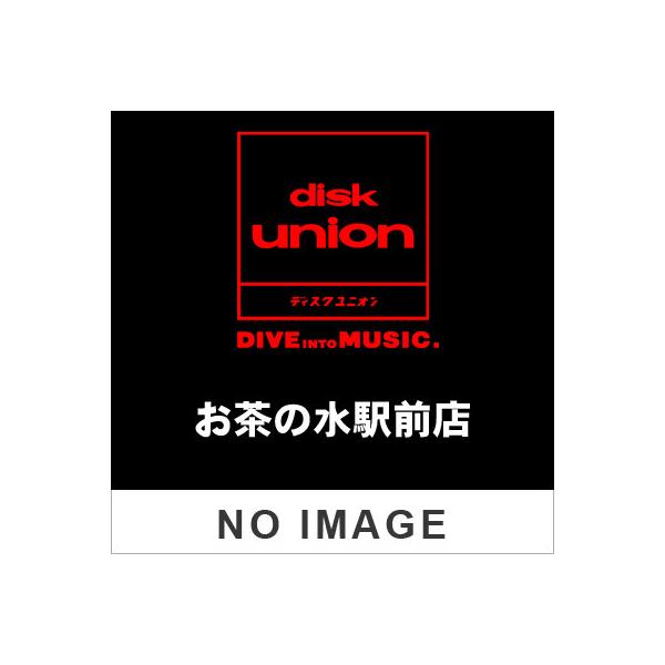 中古 のりものスタジオ 公式ソングアルバム うたうた のりスタ の価格と最安値 おすすめ通販を激安で