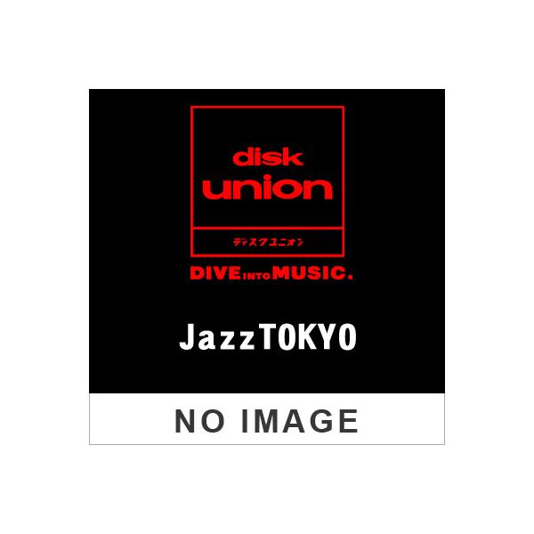 ディスクユニオンJazzTOKYOからの出品です。「当店のコンディション・ランクは盤質に基づいて評価しています。ケースやジャケット、ライナーなどの状態については商品説明欄に記載しています。」 ペーパーレスへの取り組みの為、納品書は同梱してお...