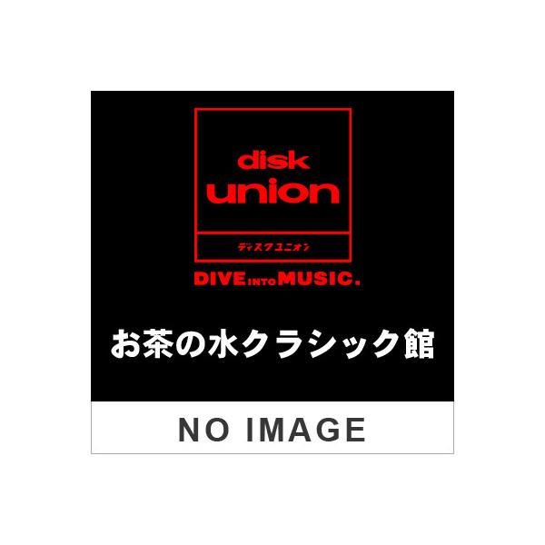DVD／ビゼー／歌劇「カルメン」