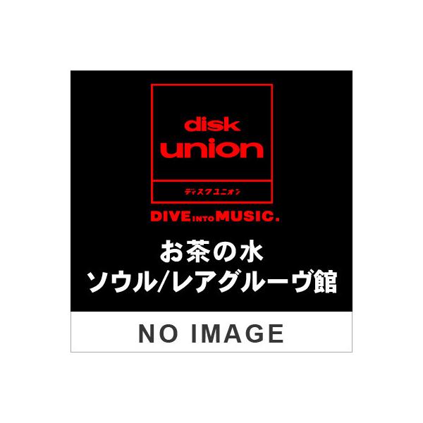 Cry Baby みんな探してる人気モノ Cry Baby Cd 音楽ソフト チケット