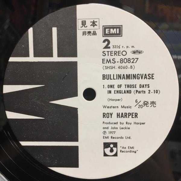 見本盤（未開封）ユニオン/UNION 中古】7/7(木) 5F ～60's～70'sロック定番タイトルの帯付を中心に国内