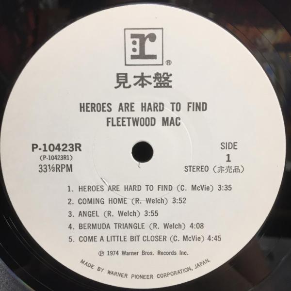 中古】7/7(木) 5F ～60's～70'sロック定番タイトルの帯付を中心