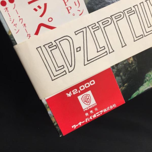 中古】7/7(木) 5F ～60's～70'sロック定番タイトルの帯付を中心に国内