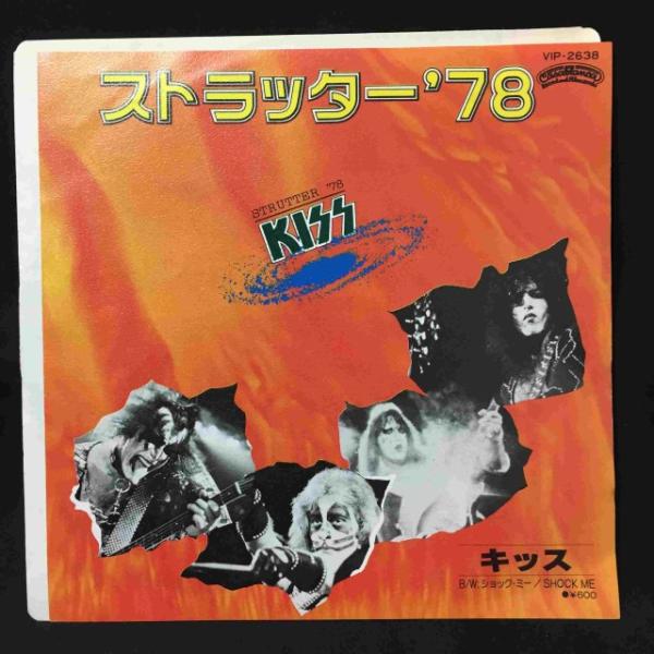 Kiss / ストラッター'78 国内盤 (7インチシングル) : ディスクユニオン