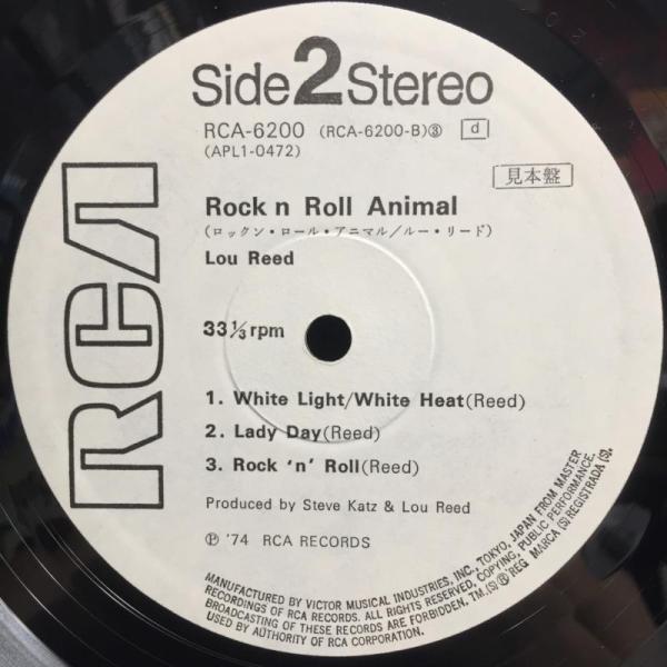 中古】7/7(木) 5F ～60's～70'sロック定番タイトルの帯付を中心に国内