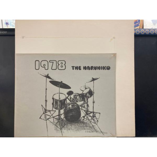 diskunionds17_22u0611433084