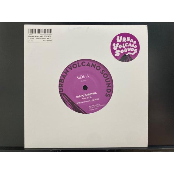 アーバン・ヴォルケーノ・サウンズ / DISCO TABERNA 国内盤 (7インチシングル)