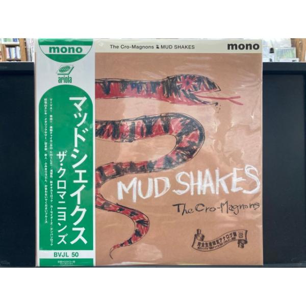 クロマニヨンズ　マッドシェイクス　LP ザ・クロマニヨンズ / MUD SHAKES（LP） 国内盤 (帯付) : ディスク