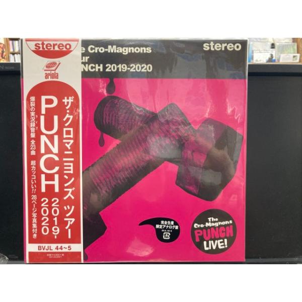 ザ・クロマニヨンズ / ツアー PUNCH 2019-2020（2LP） 国内盤 (帯付
