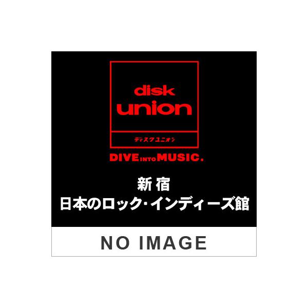 Completely Recorded 槇原敬之の価格と最安値 おすすめ通販を激安で