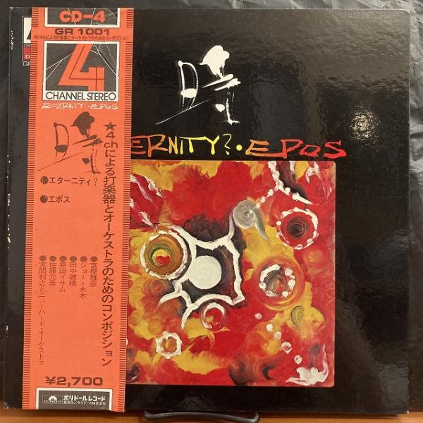 diskunionds18_21u0298968217