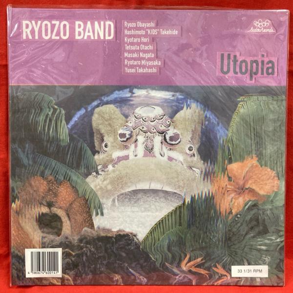RYOZO BAND / UTOPIA 国内盤 (LP)