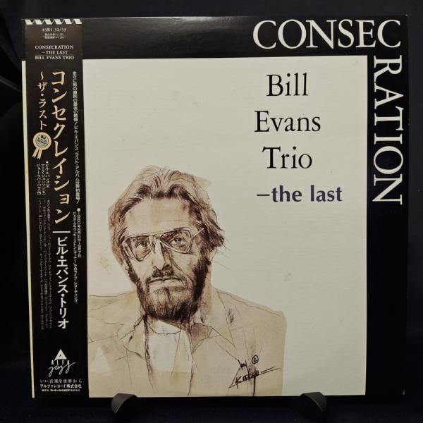 diskuniondy2_22u0622880069