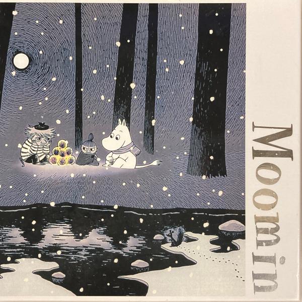 diskuniondy2_22u0886120214