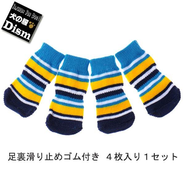 pC hbO\bNX u[×CG[ ~߃Sti^A^TCYj[ւȂ瑗  hbOEFA ̕