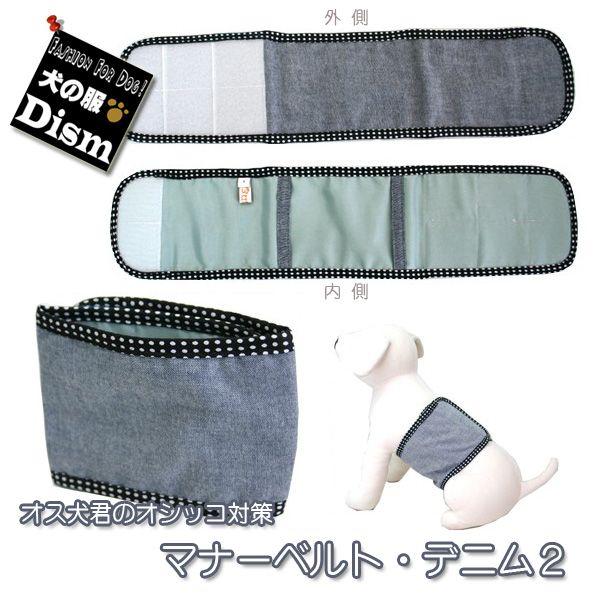  }i[xg fjE萅ʁi^璆^pj[ւȂ瑗 }i[oh hbOEFA ̕