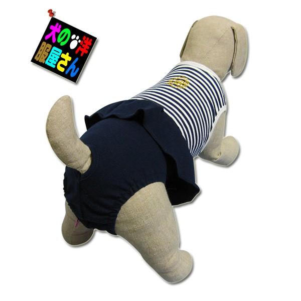  }i[pc s[X^Cv lCr[XgCv { {^i^ ^pj̕Q_wŃ[֑ Tj^[pc