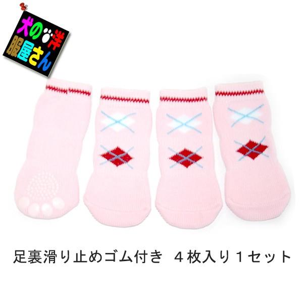 pC hbO\bNXEO A[KCsN ~߃Sti^A^TCYj[ւȂ瑗  hbOEFA ̕