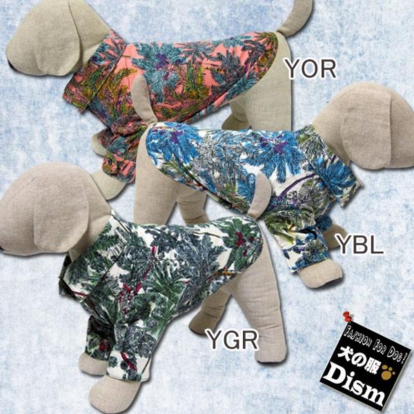  V̖ؕAnVci^E^pj̕Q_wŃ[֑ hbOEFA nC ALOHA