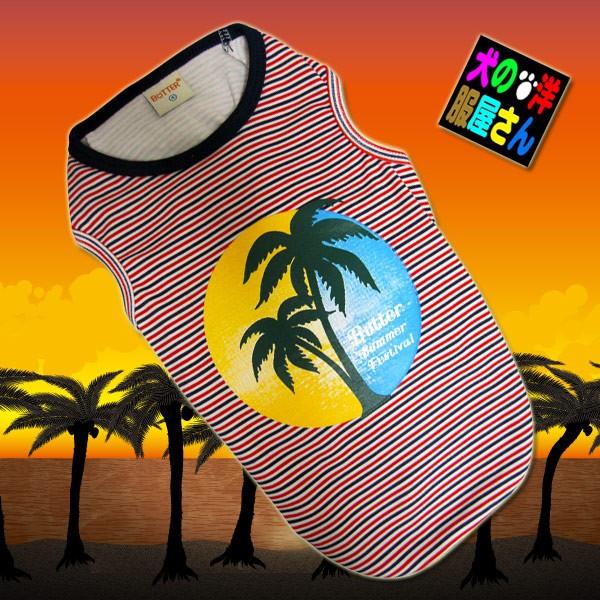  V̖ؕ^Ngbv T}[tFXeBoi^E^pj̕Q_wŃ[֑ hbOEFA