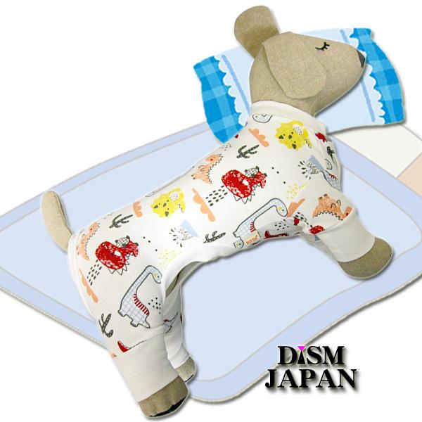 犬服 パジャマ ディノサウルス（小型犬 中型犬用）犬の服２点購入でメール便無料 恐竜柄 チワワ トイプードル ミニチュアダックス 柴犬 パグ マルチーズ