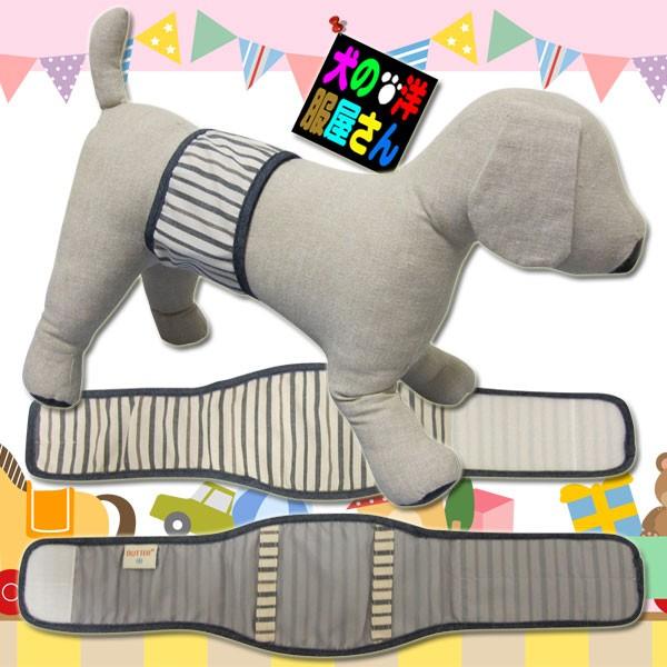  }i[xg ZsAXgCv z̑L^Cvi^璆^pj[ւȂ瑗 }i[oh }i[pc hbOEFA 