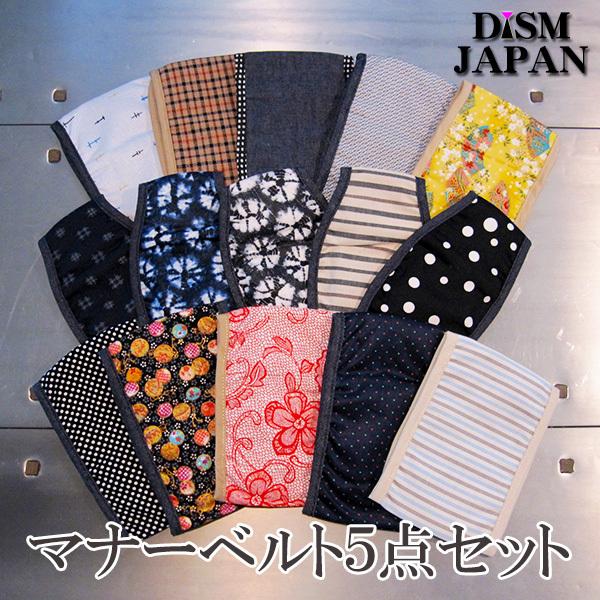  }i[xg 5_Zbg A\[g ܁i^ ^ ^pj}i[oh }i[pc ` gCv[h ~j`A_bNX Č V[Y[