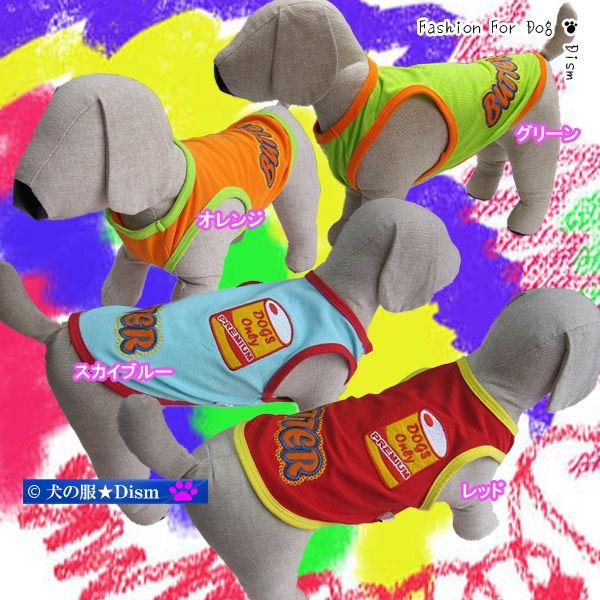  ʃW[XjO^Ngbv Dogs Only Premiumi^j̕Q_wŃ[֑