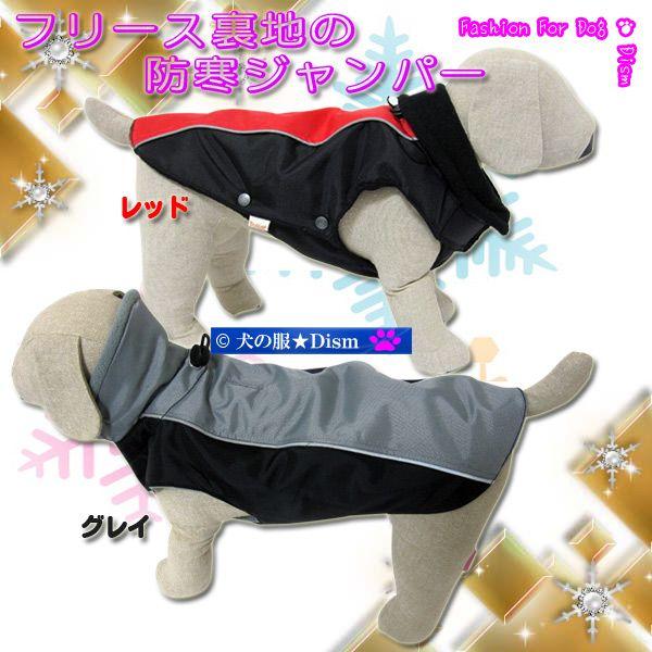  t[Xn̖hWp[i^pj ̕Q_wŃ[֑ H~ h hbOEFA ` gCv[h ~j`A_bNX 