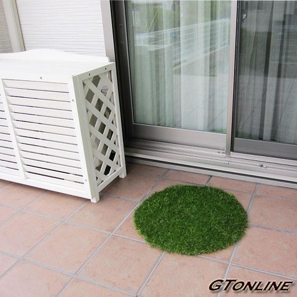 リアル人工芝 芝生マット 円形 直径70cm 700mm 玄関マットなど自由にアレンジ 人やペットに無害な高品質人工芝 丸形 高麗芝 日本芝 インテリア エクステリア Gt 犬の洋服屋さん Yahoo 店 通販 Yahoo ショッピング