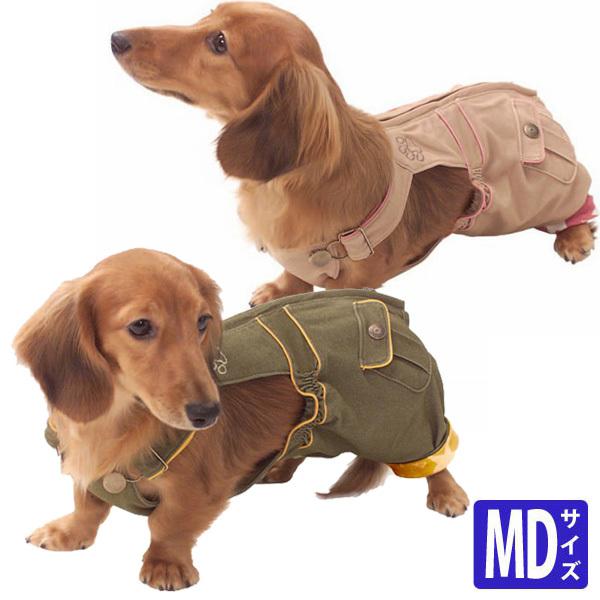ワンちゃん用のおむつカバー2つ♡46cm&42cm 犬服 アイリスオーヤマ ペコレ おむつカバー MDサイズ（ダックスサイズ