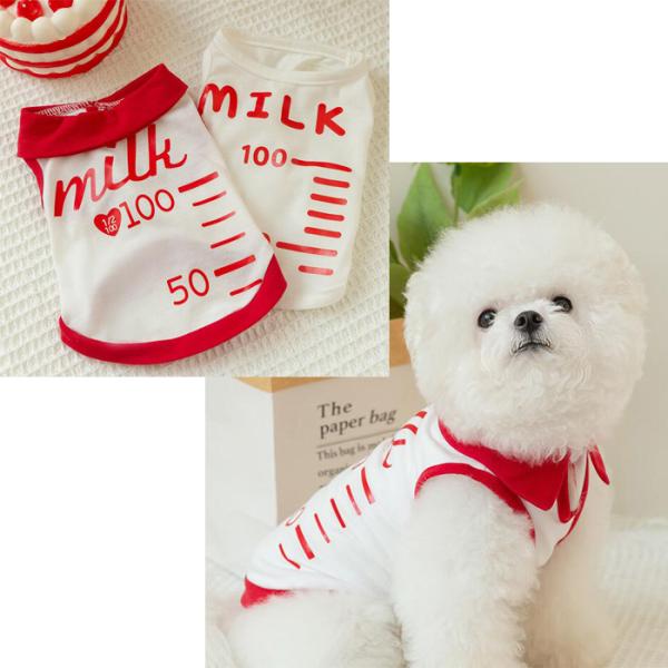 小型犬用手編み服　M I L K dism_ny-baby1202