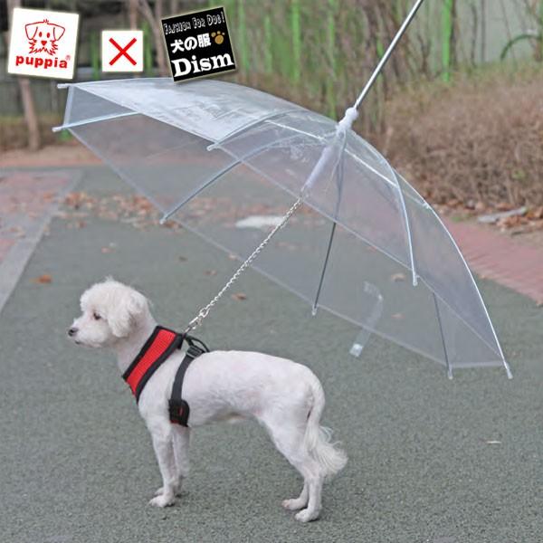 Puppia 犬用傘 ペットアンブレラ リード付きかさ パピア Nhkニュース おはよう日本で本商品が紹介されました Ppa Paoa Um1252 犬の洋服屋さん Yahoo 店 通販 Yahoo ショッピング