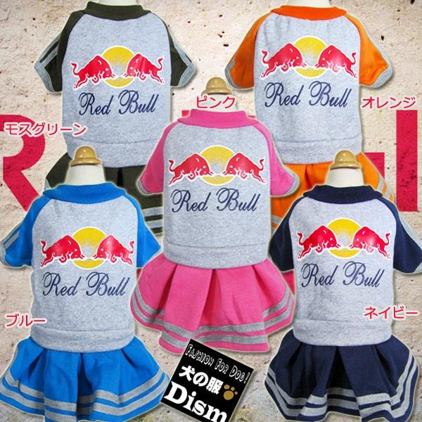  Red Bull Nуs[Xi^ALpj̕Q_wŃ[֑ h hbOEFA LbgEFA bhu H~