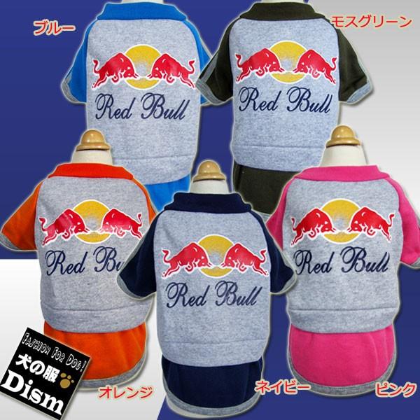  Red Bull Nуg[i[i^pj̕Q_wŃ[֑ h hbOEFA bhu H~