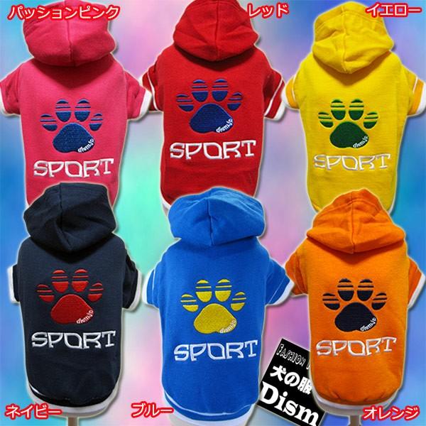  SPORT Nуp[J[i^pj̕Q_wŃ[֑ h hbOEFA ` gCv[h ~j`A_bNX tu