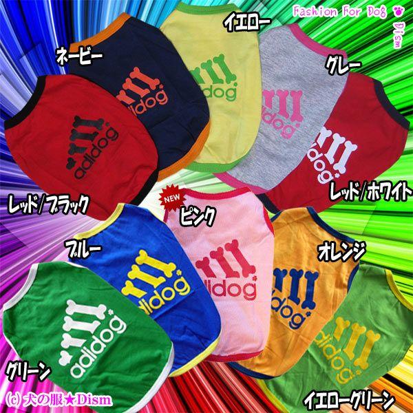  adidog ^Ngbvi^pj̕Q_wŃ[֑ hbOEFA AfBhbO