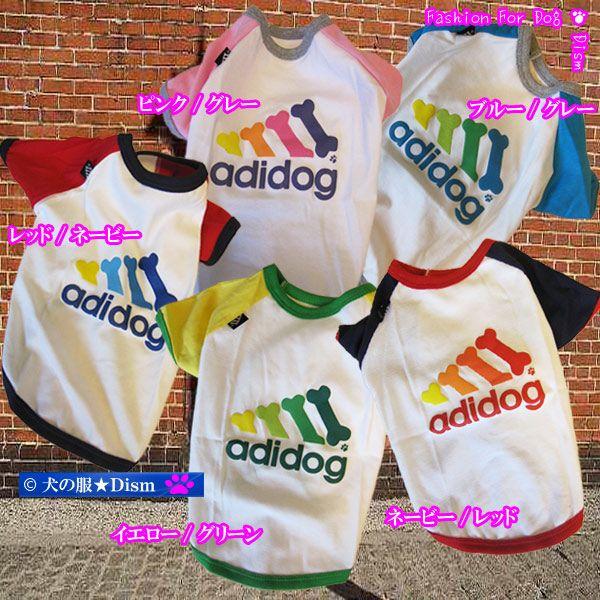  adidogXg[gsVci^pj̕Q_wŃ[֑ AfBhbO