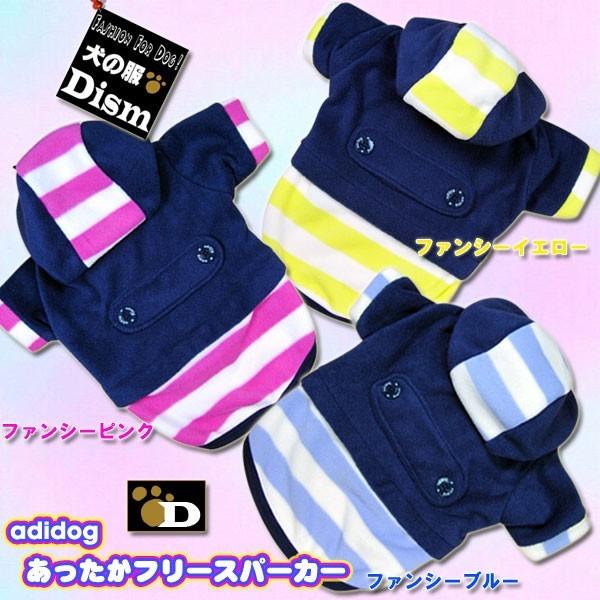  adidog t[Xp[J[i^ElRpj̕Q_wŃ[֑ `[ gCv[h _bNX h AfBhbO H~