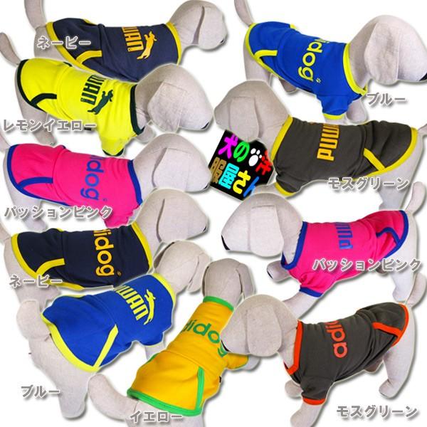  adidog PUWAN g[i[ |Pbg i^pj̕Q_wŃ[֑ hbOEFA h AfBhbO H~