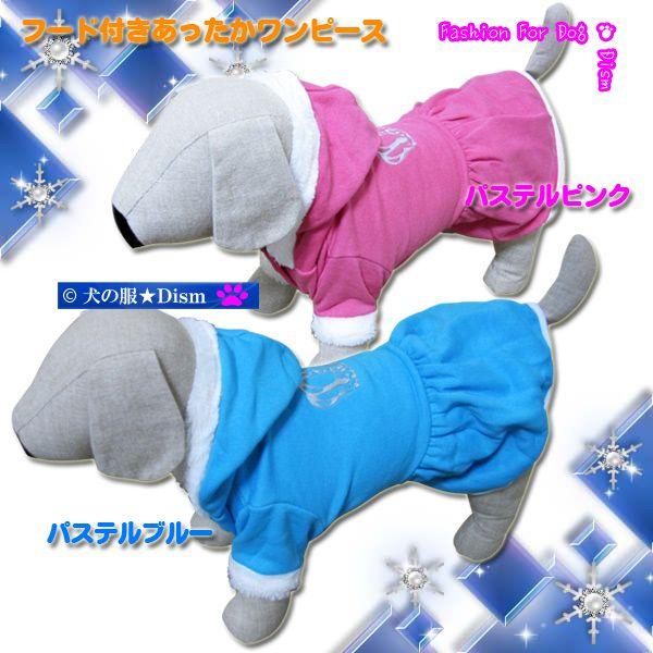  pXeJ[̃t[hts[Xi^pj̕Q_wŃ[֑ hbOEFA h H~