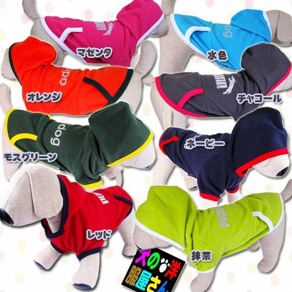  adidog PUWAN t[Xp[J[ |Pbg i^pjh hbOEFA