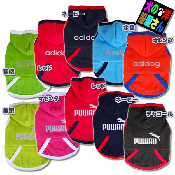  adidog PUWAN t[Xp[J[ |Pbg Ȃi^pj(̕Q_wŃ[֑)  h hbOEFA