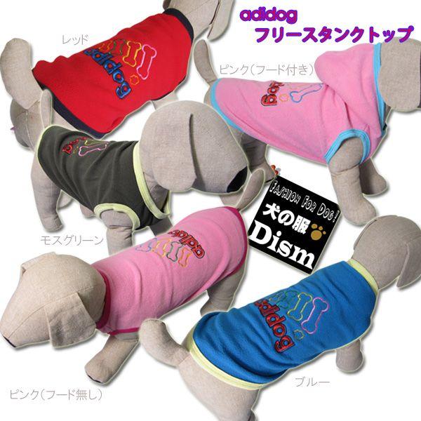  adidog t[X^Ngbvi^pj̕Q_wŃ[֑ h hbOEFA