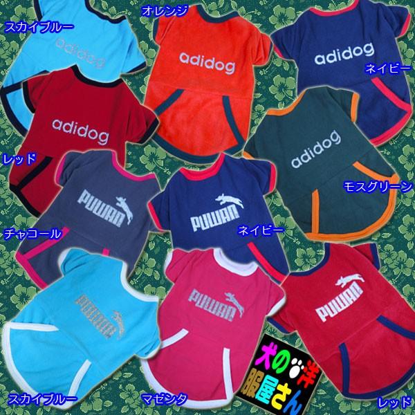  adidog PUWAN t[Xg[i[ |Pbg i^pj(̕Q_wŃ[֑) h hbOEFA