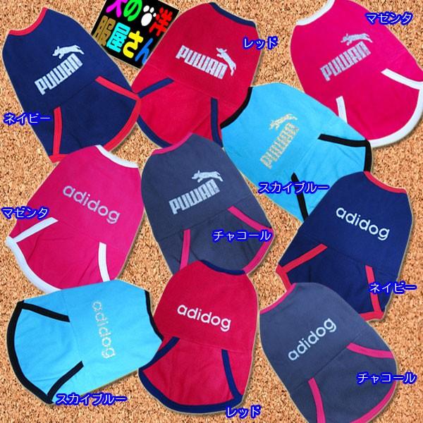  adidog PUWAN t[Xg[i[ |Pbg Ȃi^pj(̕Q_wŃ[֑) h hbOEFA