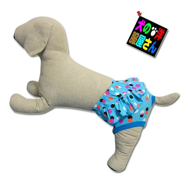 犬服 マナーパンツ サニタリーパンツ ポルカドット ブルー 中型犬 大型犬用 犬の服２点購入でメール便送料無料 介護 柴犬 ラブラドール ゴールデンレトリバー T Gpb 2 犬の洋服屋さん Yahoo 店 通販 Yahoo ショッピング