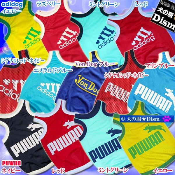  adidog KbV^NgbvEjO^Cvi^pj̕Q_wŃ[֑ S[fgo[ uh[go[tĕ